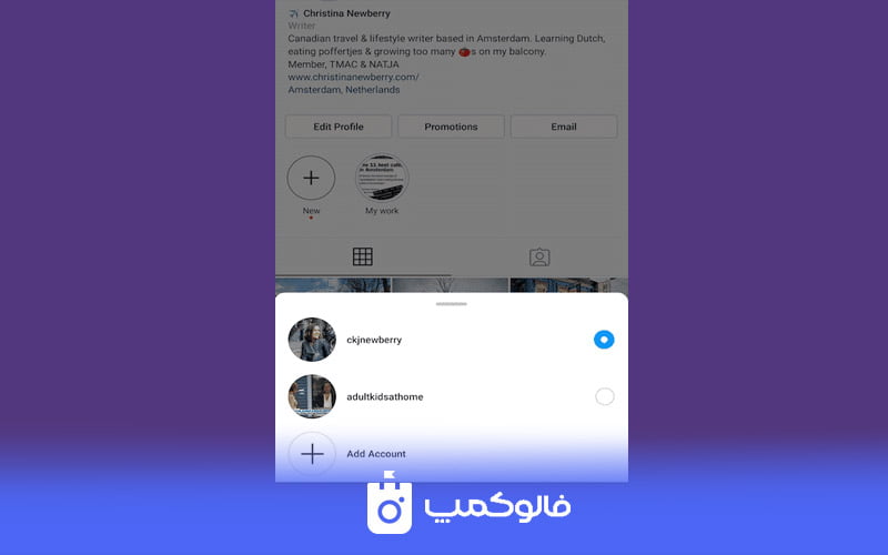 Add admin to Instagram page