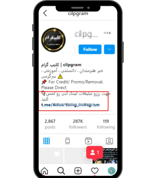 How to post a Telegram link on Instagram