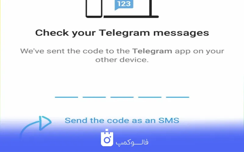 Telegram password